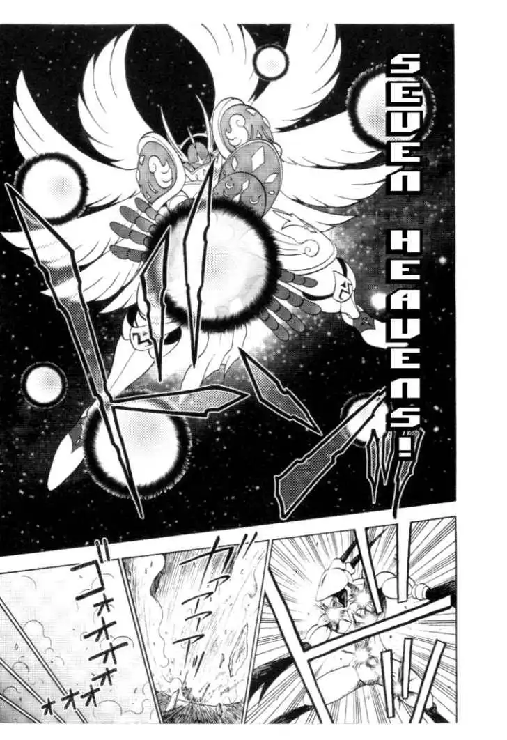 Digimon Adventure V-Tamer 01 Chapter 30 13